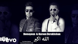 Homayoun Derakhshan - Allah Akbar ( Official Video ) ft. Haroon