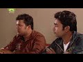 bangla hd natok 2018 chirokumar shongho ft hasan masud sumaiya shimu siddiqur arifin shuvo