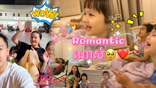 Romantic ណាស់❤️🥹 #vlog #sophary #bella ##funny