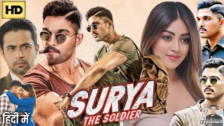 Surya The Soldier Hindi Dubbed Full Movie South | Allu Arjun, Arjun Sarja | HD Review \u0026 Facts