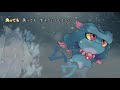 【ポケモン×鬼滅の刃】竈門炭治郎のうた をポケモンの名前だけで真面目に歌ってみた