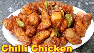 Chilli Chicken Recipe in Tamil - Easy method | சில்லி சிக்கன்