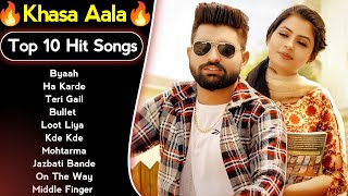 Khasa Aala Chahar All Superhit Songs | New Haryanvi Jukebox 2023 | Khasa Aala New Haryanvi Songs