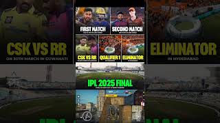 IPL 2025 Schedule Update #ipl2025#csk#rcb#mi#kkr#srh#dc#msdhoni#viratkohli#rohitsharma#t20#shorts