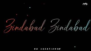 Zindabad zindabad Erraani pedavulaki Zindabad zindabad Kurraadi choopulaki Vahvaa  Song with lyrics