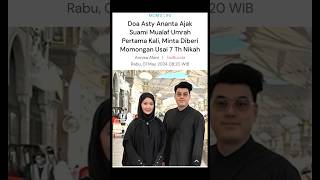 DOA ASTY ANANTA AJAK ANAK SUAMI MUALAF UMROH PERTAMA KALI #shorts #viral @RRFCHANEL