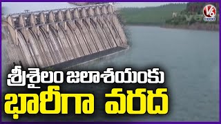 Huge Flood Water Inflow To Srisailam Project  | V6 News