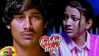 Breakup Beats | Kotha Bangaru Lokam Telugu Movie | Nee Prashnalu Video Song | Varun | Shweta Basu