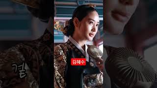 나는 사람을 볼때 무조건 이것부터 봅니다. (인생조언) #동기부여 #김혜수 #shorts