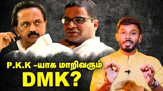 தி.மு.க: அடுத்த பொதுச் செயலாளர்? முட்டிக்கொள்ளும் சீனியர்ஸ்! | Elangovan Explains