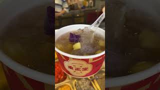 Cooling dessert 四果汤 four fruit soup