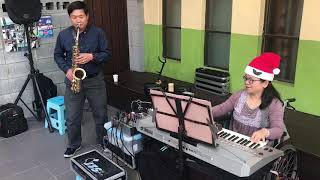 空港(情人的關懷) 🌟Saxophone鄭寶清🌟 賞鑫樂團