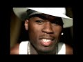 50 Cent - P.I.M.P. (Snoop Dogg Remix) ft. Snoop Dogg, G-Unit