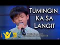 TUMINGIN KA SA LANGIT | Centeno Siblings (Cover)