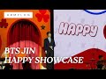 아미로그 l 석진이 HAPPY 쇼케이스 다녀온 후기 💜 l 무대 직캠