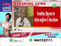 tokyo paralympics पैरालंपिक्स में भारत की धूम yogesh kathuniya devendra jhajharia latetsnews