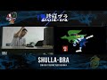 福岡スマブラdx大会 修羅ブラⅪ wf dano c.ファルコン vs どんこす ファルコ