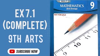 Exercise 7.1 9th Arts Math | Chapter 7 Exercise 7.1 9th class| Sequence and Series 👍