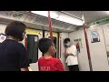 歷史性的一天 part 3 港鐵東涌綫 caf train v612 v812 南昌至香港行車片段