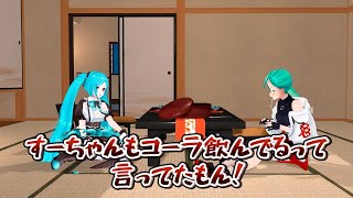 【どっとライブ】撮れ高まとめ その５３【VTuber】