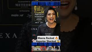 🔴 Live | Meena Rocked 🔥 Reporter shocked 🫣 | #meena #tamil #tamilcinema #iifaawards2024 #viralshort