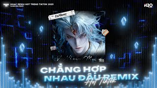 NHẠC REMIX TIKTOK TRIỆU VIEW - BXH Nhạc Trẻ Remix Hay Nhất Hiện Nay - Top 20 Nhạc TikTok Hay 2026