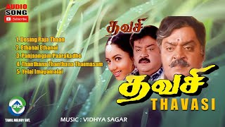 Thavasi (2001) HD | Vidhya Sagar Music | Tamil Melody Ent.