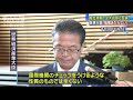 輸出規制で反論　世耕経産大臣「指摘あたらない」 19 07 16