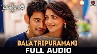 Bala Tripuramani - Full Song | Mahesh Babu | Kajal Aggarwal | Samantha