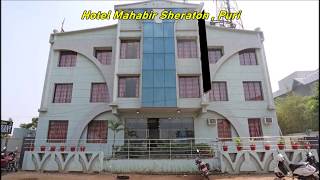 Hotel Mahabir Sheraton - 3 * Hotel in Puri