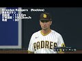 【mlb】2021 07 30 ホームランハイライト 全36本【メジャーリーグ】