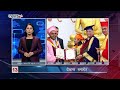 EVENING NEWS FATAFAT - NEWS24 TV