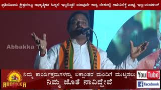 ಪ್ರತಿಯೊಂದು ಕ್ಷೇತ್ರದಲ್ಲೂ ಆಧ್ಯಾತ್ಮಿಕದ ಹಿನ್ನಲೆ ಇಲ್ಲದಿದ್ದರೆ ಯಾವುದೇ ಕಾರ್ಯ ನಡೆಯಲಿಕ್ಕೆ ಸಾಧ್ಯ ಇಲ್ಲ- ಸುದರ್ಶನ್