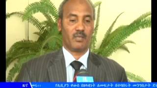 #EBC ሚኒሰቴሩ ባካሄደው የተሃድሶ መድረክ በዝርዝር ስራዎቹ አፈፃፀም ጉድለት እና ውጤቶች ላይ ውይይት ተደርጓል፡