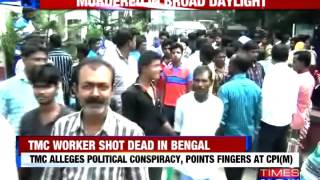 TMC Worker Shot Dead in Pargana, West Bengal