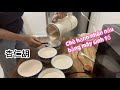 Cách làm Chè hạnh nhân Dùng ￼máy sinh tố,如何製作杏仁胡, how to make almond Dessert￼