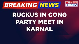 Breaking News: Infighting Happened Within Two Factions Of Haryana Congress | Latest English News