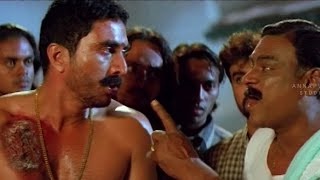 Kota Srinivas Rao Emotional Scene || Sitaramaraju Movie || Harikrishna,Nagarjuina