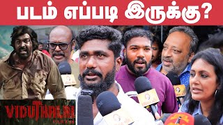 Viduthalai 2 Public Review | FDFS | Vijaysethupathi, Soori, Manju warrier | Ilaiyaraja | Vetrimaaran