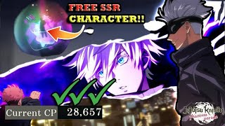 *FREE SSR CHARACTER* How to Increase CP FAST! GET OVER 27,000CP QUICK| Jujutsu Kaisen Phantom Parade