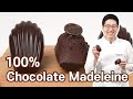 100% Chocolate Madeleine | with chocolate ganache & chocolate coating