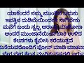 ಉದ್ಯೋಗಸ್ಥ ಮಹಿಳೆಯರ ಜೀವನ motivation usefulvideo informative information lifequotes motivationalvideo