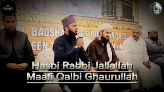 [HD] Hasbi Rabbi Jallallah | New Kalam 2023 | Hafez Noor Muhammad Khan Ziaee | #religion #naat