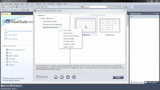 XtraWizard - New Project Wizard for C#