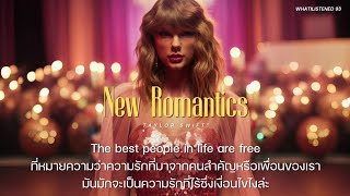 [THAISUB] Taylor Swift - New Romantics (Taylor's Version) แปลเพลง #taylorswift #1989