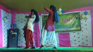 Pandupani high school annual function Video 2022-23 Nannare Nannare