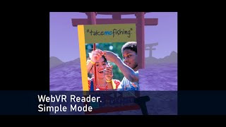 Immersive WebVR Reader. Simple Mode