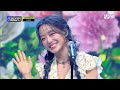 Kim Sejeong - Voyage Clean MR Removed