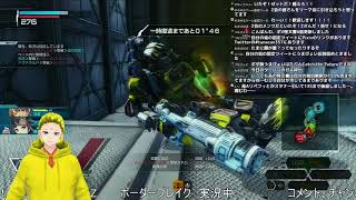 【ボーダーブレイク】Z四天王スカッド【視聴者参加型】 #BBPS4   3of5