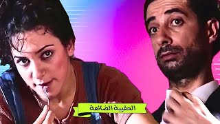 اقوى مشاهد الحقيبة الضائعة : يسرى ما عم تصدق يلي عم يقوله حمدي، وابوه بده يفرغ البيت لمرته